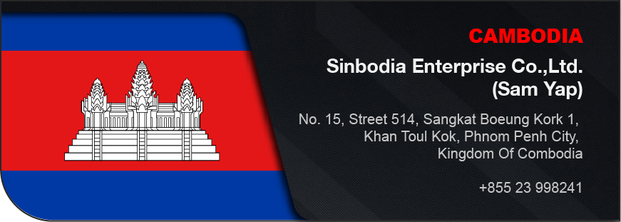 cambodia